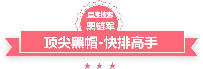 克宫：拜登政府竭力给特朗普使绊子